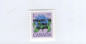 Canada 1979 Bottle Gantian 1c #781 Overprinted Philabec'80 31 Mai 1er Juin $10 - Picture 1 of 1