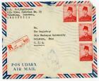 Indonesia Sc#398(x4)-PALEMBANG-REGISTERED(label)-AIR MAIL-TO DELAWAR