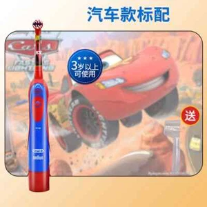 Oral-B Electric Toothbrush Rotation Replaceable Kid Brush Clean Timer Waterproof - Picture 1 of 18