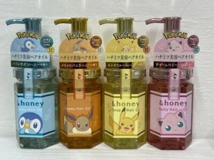 &honey x Pokemon hair oil 4 types complete set Pikachu Pochama Eevee Pudding - Picture 1 of 3