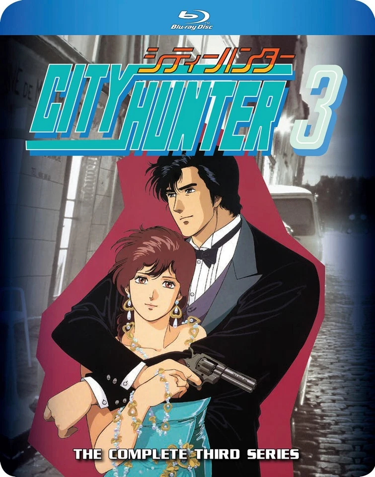 City Hunter 3: The Complete Third Series / NEW anime on Blu-ray from Discotek - Image 1 of 1