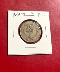 BAHRAIN 100 FILS COIN - NICE WORLD COIN - Picture 1 of 2