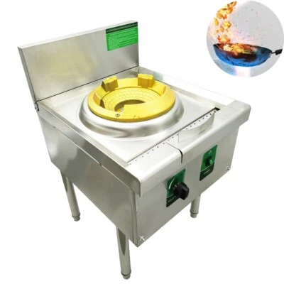 Fogão de incêndio comercial de cabeça única câmara de GLP e gás natural queimador único - Imagem 1 de 4