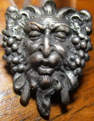 Vintage Antique French~ MASK OF BACCHUS-GOD OF WINE White Metal Detailed Button • 7.44$