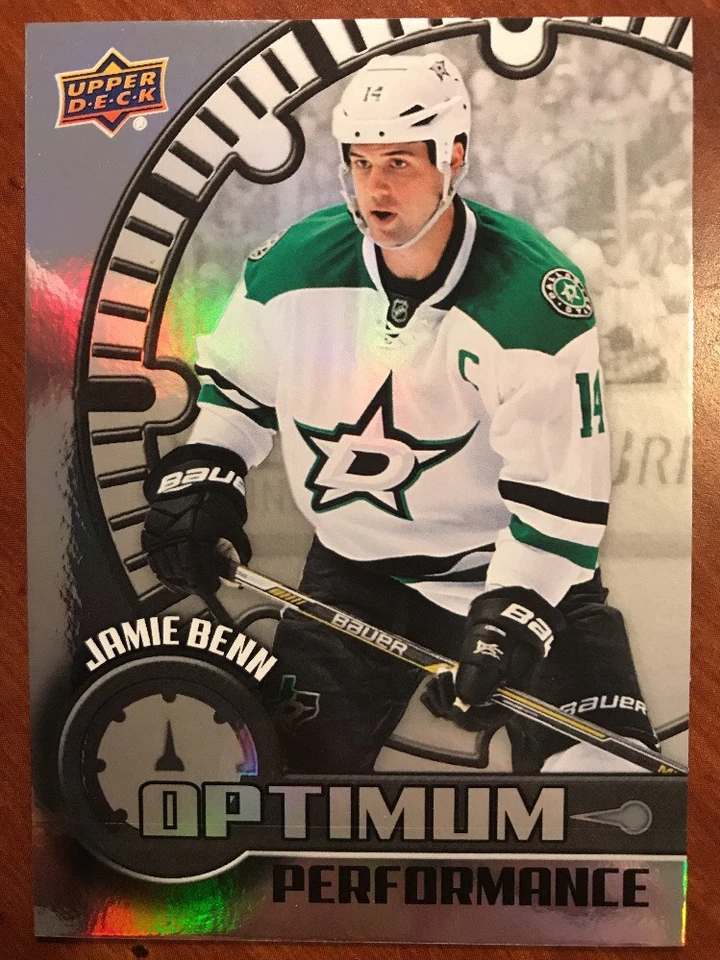 2016-17 UD Overtime Optimum Performance #OP-5 Jamie Benn - Image 1 of 1