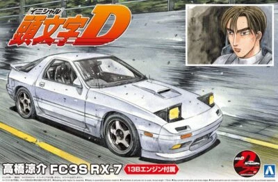 Aoshima Initial D Ryosuke Takahashi FC3S RX-7 1/24 Scale Vehicle Model Kit - Image 1 of 4