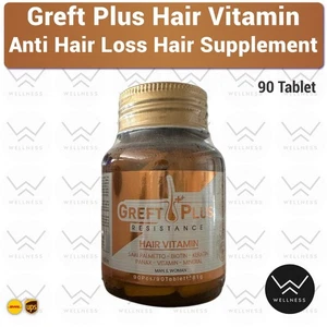 Greft Plus Anti Haarausfall Haarvitamin - FDA ZUGELASSEN - 90 Tabletten - Bild 1 von 3
