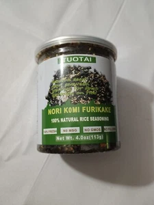 Nori Komi Furikake Reisgewürz, 4 Oz. - Bild 1 von 4