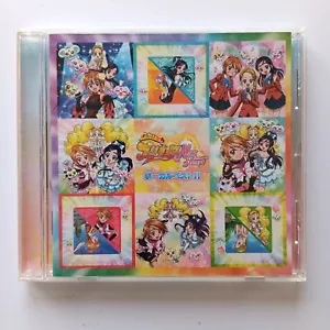 Pretty Cure Anime Soundtrack Max Heart Vocal Best, 2006 CD MMV MJCD-20059 Japan - Bild 1 von 3