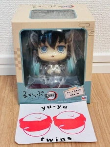 Rukappu Look Up Demon Slayer Muichiro Tokito Figure MegaHouse - Picture 1 of 9