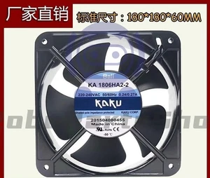 KA1806HA2-2 220V-240V 0.24A/0.27A 18065 18CM Cooling Fan - Picture 1 of 5