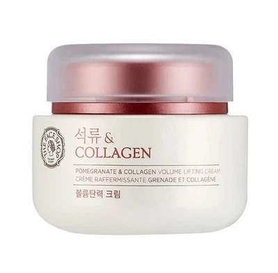 Крем для лифтинга объема глаз гранат и коллаген | Крем для глубокого восстановления... - Изображение 1 из 4