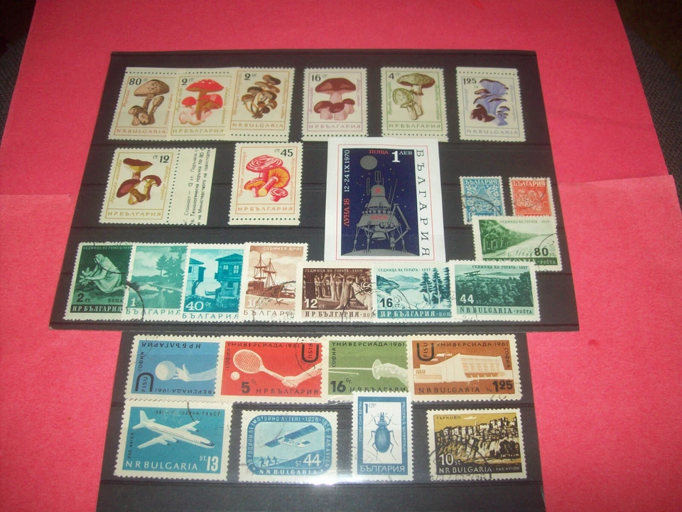 BULGARIA BUEN LOTE SELLOS SETAS, ESPACIO COMO NUEVO Y POCOS DE 1950-60 USADOS Foto 1 de 1