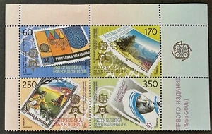 MACEDONIA 352  Lovely Mint NEVER Hinged MARGIN Block Of 4 EUROPA 2005 - Picture 1 of 1