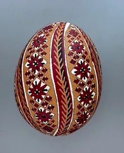 Pysanka, Osterei, geätzt und wachsbeständig gefärbt auf braunem Ei leere Henne Schale #E18 - Bild 1 von 6