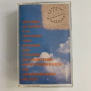 Greenpeace Rainbow Warriors Tape 2 (Cassette) - Picture 1 of 2