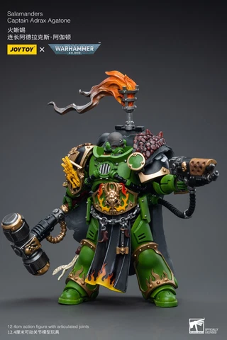[PreOrder] JoyToy 1/18 War Hammer 40K Salamanders Captain Adrax Agatone Cover