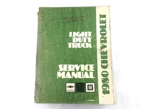 1980 Chevrolet Light Duty Truck Factory Service Manual ST 330-80 - Picture 1 of 7