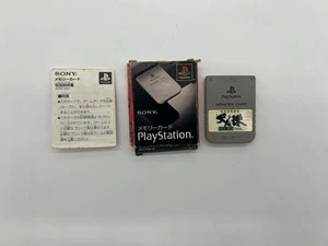 Sony PlayStation 1 Memory Card SCPH-1020 in Box - Picture 1 of 11