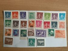 China Vintage stamps lot,25 pieces.Mint/ Hinged
