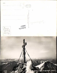 588657,Grossglockner Heiligenblut  - Picture 1 of 1