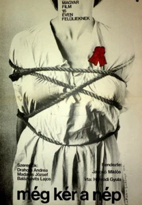 RED PSALM (1972) * with switchable English subtitles * - Picture 1 of 1