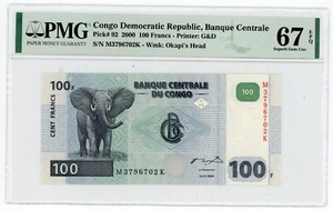 Congo Rep … P-92 … 100 Francs … 2000 … Super B GEM*UNC* PMG 67 EPG. - Picture 1 of 2