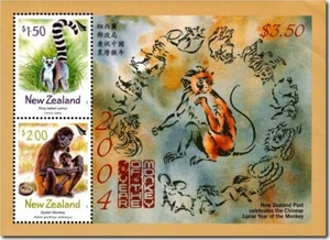 MINT 2004 NEW ZEALAND NZ CHINESE LUNAR YEAR OF THE MONKEY STAMP MINI SHEET - Picture 1 of 1