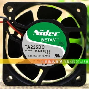 Nidec 6cm 6025 12V 0.33A M33515-55 Chassis Industrial Cooling Fan Quiet - Picture 1 of 4