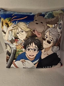 Coussin de glace Yuri sur glace 14x14 - Photo 1/8