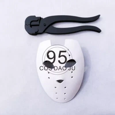 Anime Tokyo Ghoul Oomori yakumo Full Face Mask Cosplay Prop PVC Pliers EVA Masks - Image 1 of 4