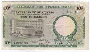 Nigeria, 10 Shillings, 1967 Issue, Central Bank of Nigeria P7, XF+