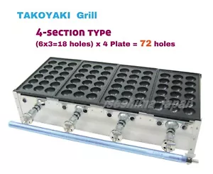 TAKOYAKI Octopus Fritters Dumpling Cooking Grill Hot Plate Business Use 4-Plate - Picture 1 of 4