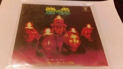 DEEP PURPLE - BURN / MIGHT JUST TAKE YOUR LIFE - VERY RARE! JAPAN 45' PS - Image 1 of 4