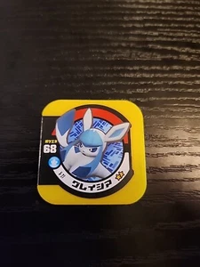 Glaceon Pokemon Tretta Game Japanese Nintendo Yellow 5-27 - Picture 1 of 2