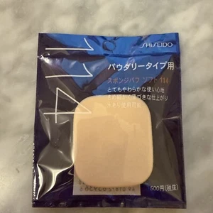 Nuevo Shiseido Sponge Puff Soft 114 para base en polvo vendedor de EE. UU. envío rápido - Imagen 1 de 3
