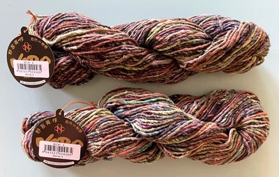 Lote de 2 / Fios de Mistura de Lã de Seda Noro HANIWA - #9 Azul Marinho, Oliva e Roxo - Imagem 1 de 3