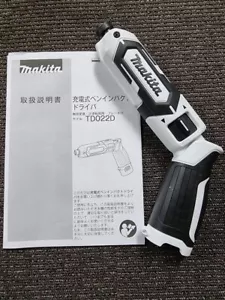 Makita TD022DZW 7,2 V Wiederaufladbarer Stift Typ Schlagschrauber weiß nur Gehäuse Japan - Bild 1 von 6