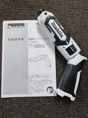 Makita TD022DZW 7.2V Rechargeable Pen Type Impact Driver White Body Only JAPAN - Image 1 of 4