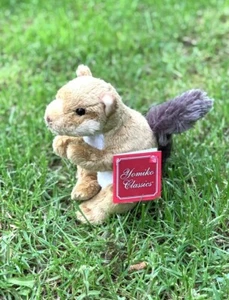 Yomiko 39660 - Russ Berrie Eichhörnchen, 19 cm, NEU - Bild 1 von 6