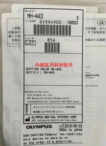 (Stck:1) Neu für Olympus MH-443 Saugventil passend CF-140, CF-160, CF-180 - Bild 1 von 2