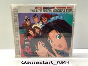 YOU'RE UNDER ARREST THIS IS THE BOKUTOU WONDERFUL STORY SOUNDTRACK ANIME THEME - Bild 1 von 9