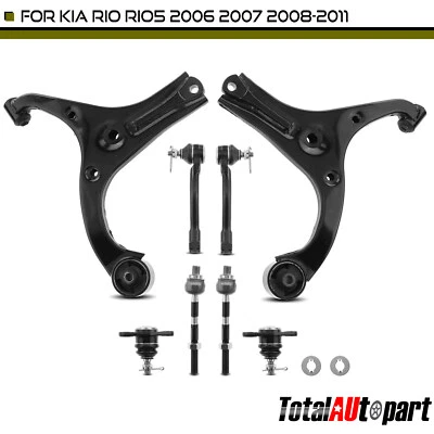 8x New Control Arm Tie Rod End Ball Joint for Kia Rio5 Rio 2006-2011 Front Lower - Image 1 of 4