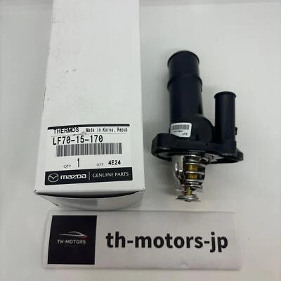 NEW GENUINE 2004 - 2009 MAZDA 3 2.0 L  & 2.3 L THERMOSTAT  LF70-15-170 - Image 1 of 4
