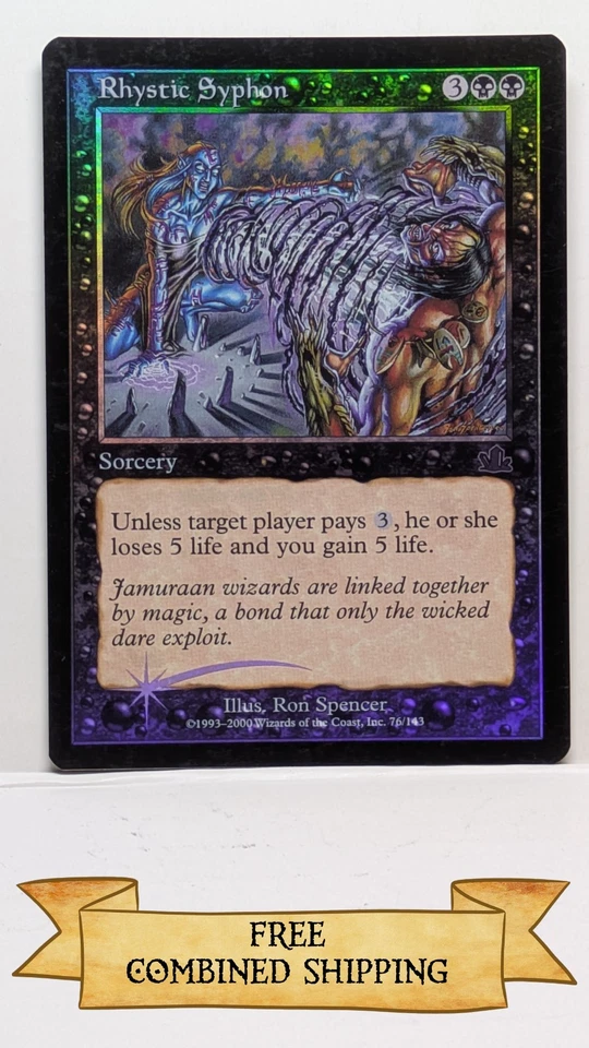 Rhystic Syphon Prophecy Foil - Image 1 of 2
