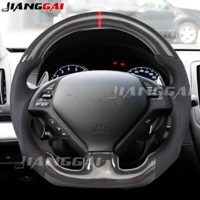 Volante deportivo de fibra de carbono real apto para Infiniti G37 G37X 2008-2013 Foto 1 de 4