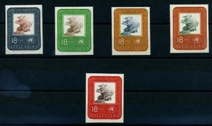 ARGENTINA UPU 1964 VIENNA PROOFS - Picture 1 of 2