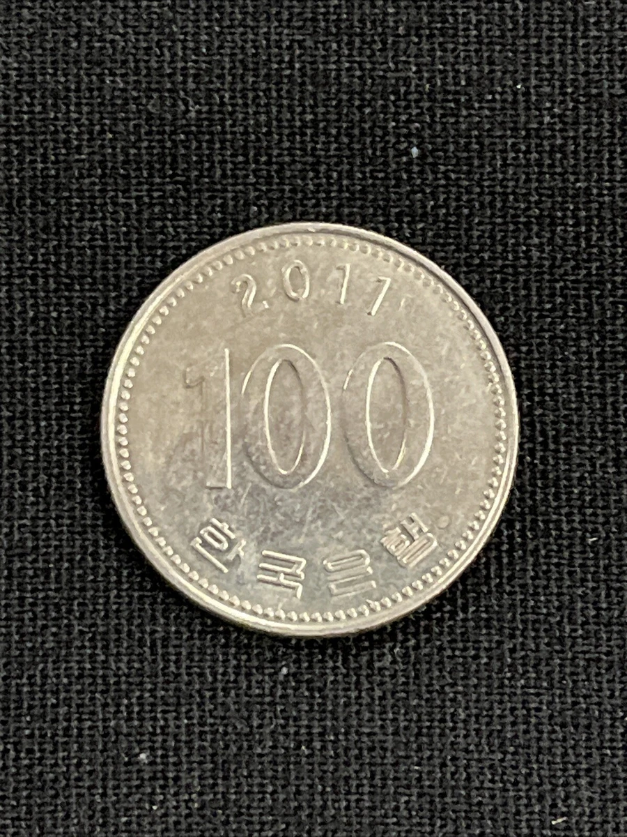 2011 Korean Coins for sale | eBay