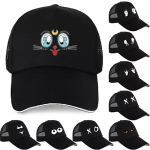 Baseball Cap Mens Women Adjustable Plain Adults Summer Classic Sports Sun Hat - Picture 1 of 28