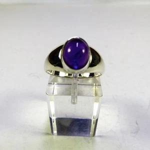 Ring Gr. 57, Silber 925 mit einem Amethyst,  Cabochon aus Brasilien - Picture 1 of 4